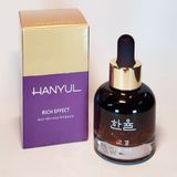 Укрепляющая премиальная сыворотка с женьшенем и золотом Hanyul Rich Effect Anti-Wrinkle Ampoule 20ml 8809685807674 фото