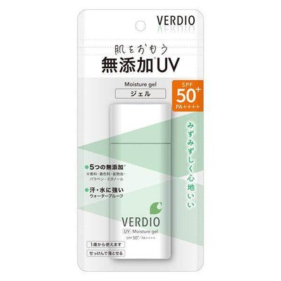 Увлажняющий гель для чувствительной кожи OMI Verdio UV Moisture Gel SPF 50, 80 мл 4987036535200 фото