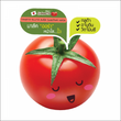 Нічна відбілююча маска з томатом, ретинолом та глутатіоном Smooto Tomato Gluta Aura Sleeping Mask, 8 мл