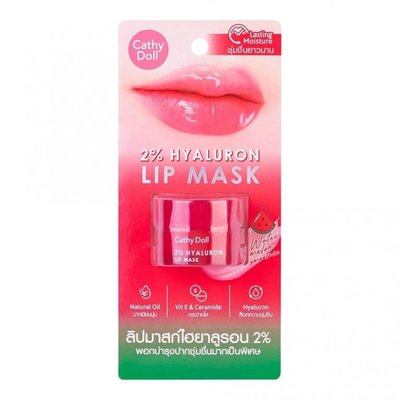 Відновлююча маска для губ з 2% гіалуроновою кислотою Cathy Doll 2% Hyaluron Lip Mask Watermelon 4.5g  8858842099612 фото