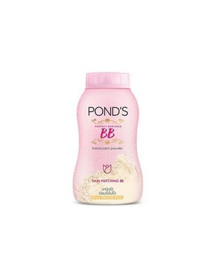 Розсипчаста ВВ пудра POND'S Perfect Radiance BB Translucent Powder, 50 г 8851932301589 фото