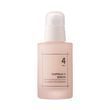 Пудинг-сироватка з колагеном 73%  Numbuzin No.4 Collagen 73% Pudding Serum, 50 ml No4 фото