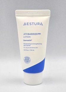 Дерматологічний крем для глибокого відновлення шкіри AESTURA Atobarrier 365 Cream 30 мл 0002039 фото