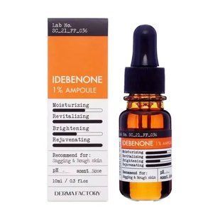 СИРОВАТКА-КОНЦЕНТРАТ АНТИВІКОВА ДЛЯ ОБЛИЧЧЯ З 1% ІДЕБЕНОНУ DERMA FACTORY IDEBENONE 1% AMPOULE 10 МЛ 8809563066995 фото