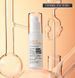 Оновлювальна антиоксидантна сироватка з 1% NMN DERMA FACTORY NMN 1% Renewing Serum 000805 фото 1
