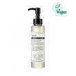 Зволожуюча гідрофільна олія Dear Klairs Gentle Black Fresh Cleansing Oil 150 мл