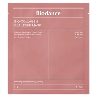 Маска гідрогелева нічна з колагеном Biodance Bio-Collagen Real Deep Mask, 1 шт 8809937360834 фото