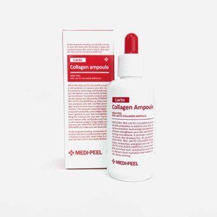 Коллагеновая сыворотка с лактобактериями и аминокислотами MEDI-PEEL Red Lacto Collagen Ampoule 70 ml 8809409346861 фото