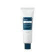 Базовий зволожуючий заспокійливий крем Dear Klairs Rich Moist Soothing Cream, 80 г 8809572891113 фото