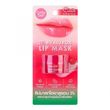 Відновлююча маска для губ з 2% гіалуроновою кислотою Cathy Doll 2% Hyaluron Lip Mask Watermelon 4.5g