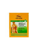 Тигровий пластир тайський Tiger Balm Холодний 1063 фото