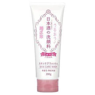 Увлажняющая пенка для умывания с саке Kikusamune Sake Foam, 200 мл kikusamunesake фото