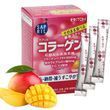 Колаген з гіалуроновою кислотою зі смаком манго ITOH Sapril Collagen АКЦІЯ 1+1=3 (КУРС НА 3 МІСЯЦІ)